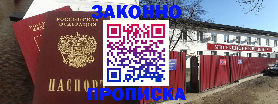 форма 3 в Марксе